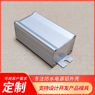 35*27led���Դ���X�Ͳ��X�Ͻ��⚤�Դ�늳����l�Դ�⚤