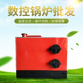 反渗透设备;工业加湿器;燃煤锅炉