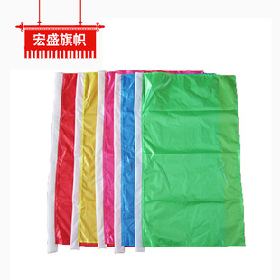 ���춨�����춨�Ƙ����칫˾��ӡˢlogo�����С������·�������l