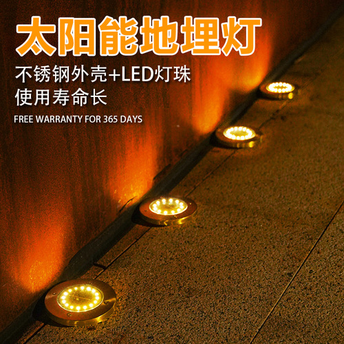 Cross-border solar underground lights garden lights new outdoor courtyard garden lawn lights Amazon guide lights rainproof