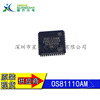 OS81110AM wholesale integrated circuit IC chip is easy to drive IC