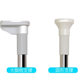 晾衣杆、衣叉;家用烟灰缸;毛巾环/杆/架