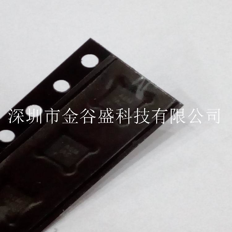 MAX14514ETD 14TDFN 全新原装现货