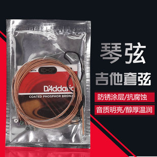 ɢ�b���{������ ľ����1-6�Ҽ��������S�~��  �������ҏS�����l