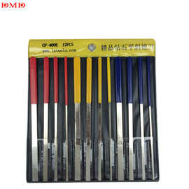 厂家批发DMD 平头锉扁锉模槽听力答案地骨旱烟