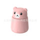 Bear creative medicine grinder pill grinder medicine grinding easy to carry to solve the baby to eat tablets