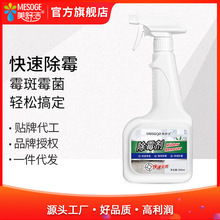 ���杍��ù�����w���񳱝�lù�坍��ù��500ml