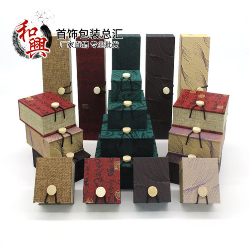 High-end wooden box linen jewelry packaging box 108 Buddha beads beaded agarwood box Bodhi Mantra bracelet box long chain box