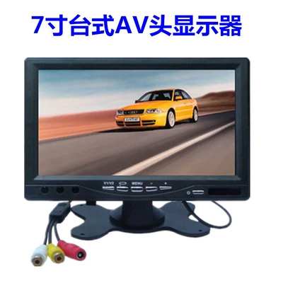 Car display rear view display car