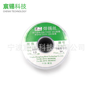 LED���ܟ��ú��a�z ���U/�o�U�a�� �����S�� �DƬ�H������Ԕ���