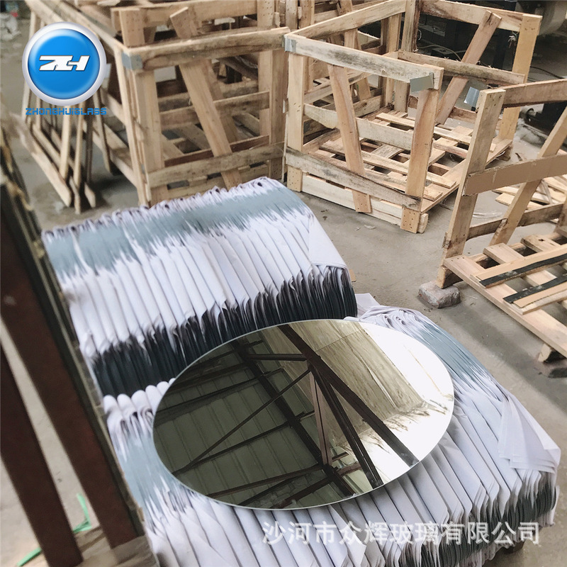 345mm Copper-Free Silver Mirror Aluminum Mirror Original Piece Processing Bathroom Mirror Vanity Mirror Glass Mirror Surface Clear Without Scratches 345mm Copper-Free Silver Mirror Aluminum Mirror Original Piece Processing Bathroom Mirror Vanity Mirror Glass Mirror Surface Clear Without Scratches
