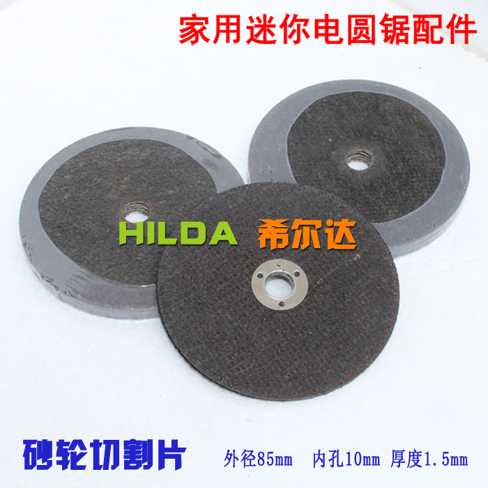 Resina muela disco de corte hogar mini multifunción Sierra de corte de metal hoja de sierra 85x10mm