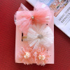 Children's elastic headband, hair accessory, gift box, set suitable for photo sessions, European style, Korean style