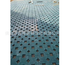 供应井字形多功能生态户外停车场种植草砖广场砖环保透水砖仿石砖