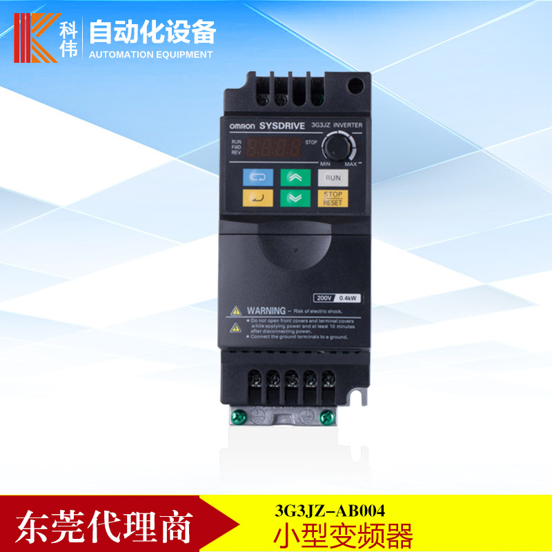 小型变频器水泵风机调速控制器轻载电机调速器电源电压工业智能