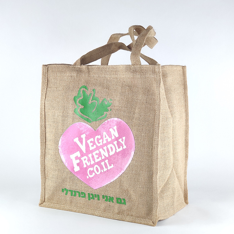 厂家定制印刷LOGO麻布手提袋茶叶包装手提仿麻覆膜购物黄麻红酒袋