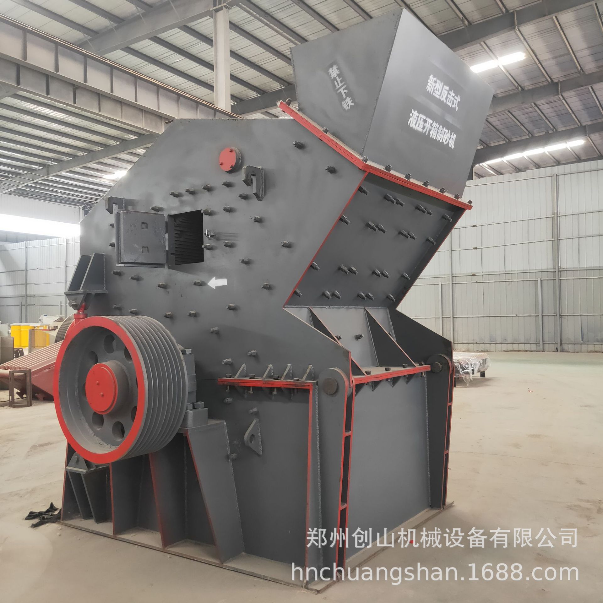 批发新型开箱细碎机8*6型号厂家直销 耐磨板锤制砂机 岩石细碎机