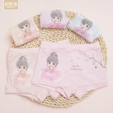 招财兔莫代尔棉儿童内裤女中大童平角小女孩卡通内裤1-12岁夏季