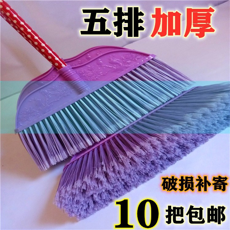 Escoba de plástico de alta calidad, 38cm