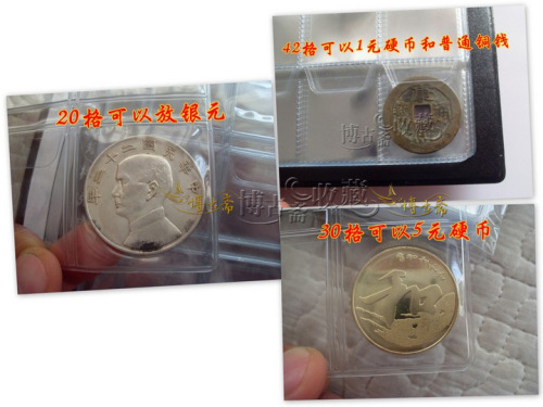 9-hole coin album inner page, 42 grids, 30 grids, 20 grids, coin loose-leaf, direct supply from the source, excellent quality