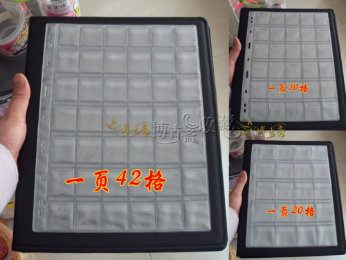 9-hole coin album inner page, 42 grids, 30 grids, 20 grids, coin loose-leaf, direct supply from the source, excellent quality