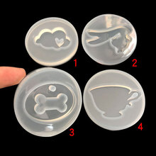 ȫ����DIY�����ֹ���ͨ�轺�ν�ģ�� �����οչ�ͷ�豭 �����ƶ�