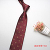 Diverse classic suit jacket, tie, factory direct supply, 8cm, wholesale