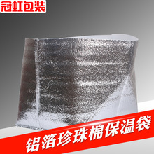 �������X�����ش� �Ӻ����uʳƷ���r��� ɽ�|��̨�����XĤ���f��