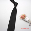 Diverse classic suit jacket, tie, factory direct supply, 8cm, wholesale