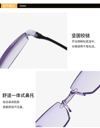 Roving street stall supply source high-definition anti-blue light single edge reading glasses smart zoom reading glasses
