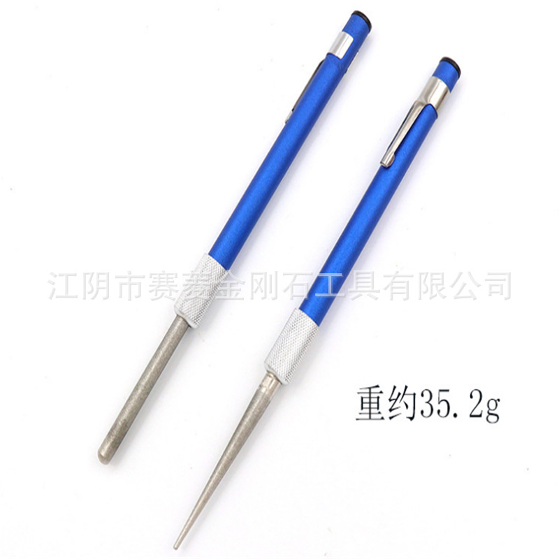 两头笔式金刚石磨刀器多功能鱼钩锉刀 便携式磨刀棒 户外磨刀工具