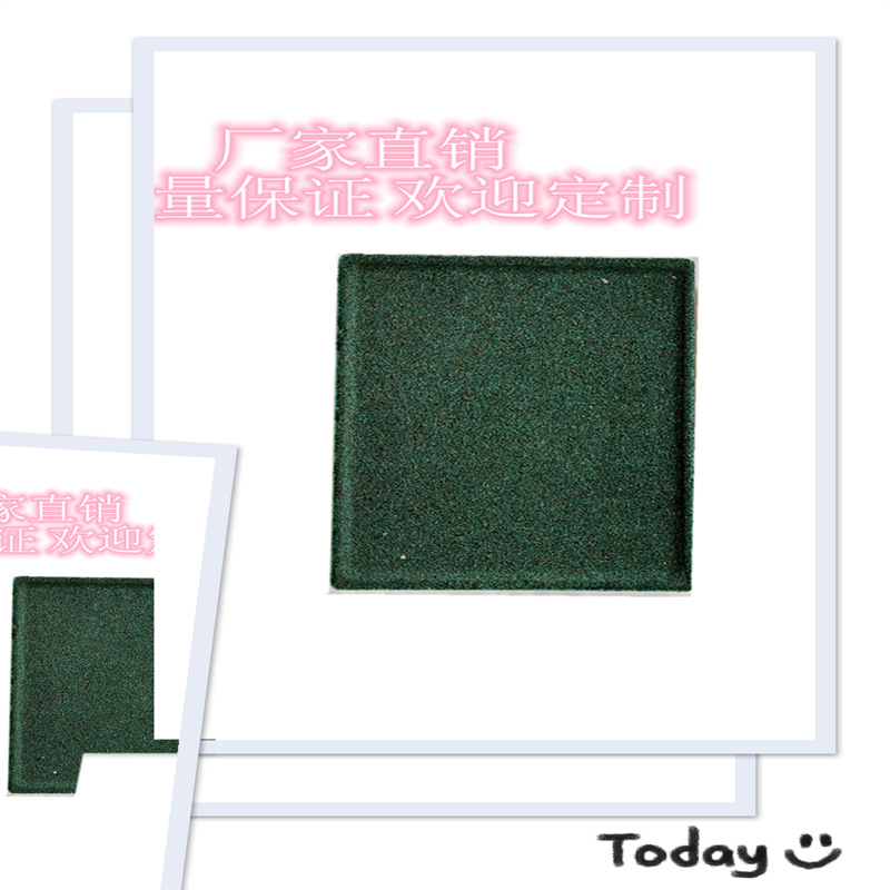 彩色砂基透水砖、仿石PC透水砖、人行道透水砖广东厂家量大从优