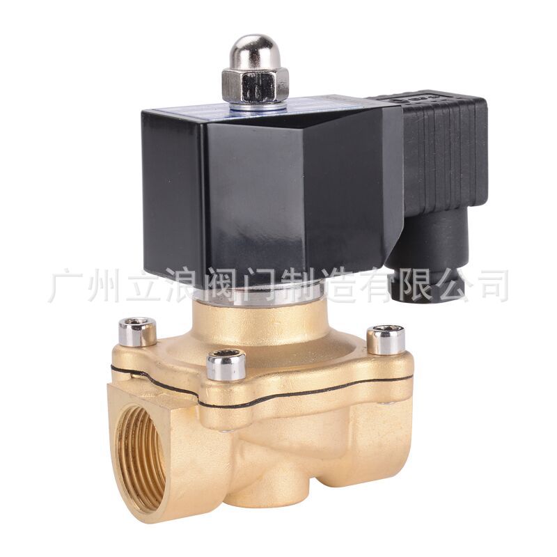 厂价直销煤气电磁阀ZCM丝扣煤气铜电磁阀