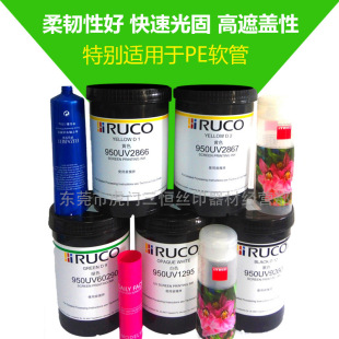 PP/PEܛ�ܽzӡUV�zӡ����ī�zӡ���� ϴ����ܛ�ܰ��bӡˢ��ī