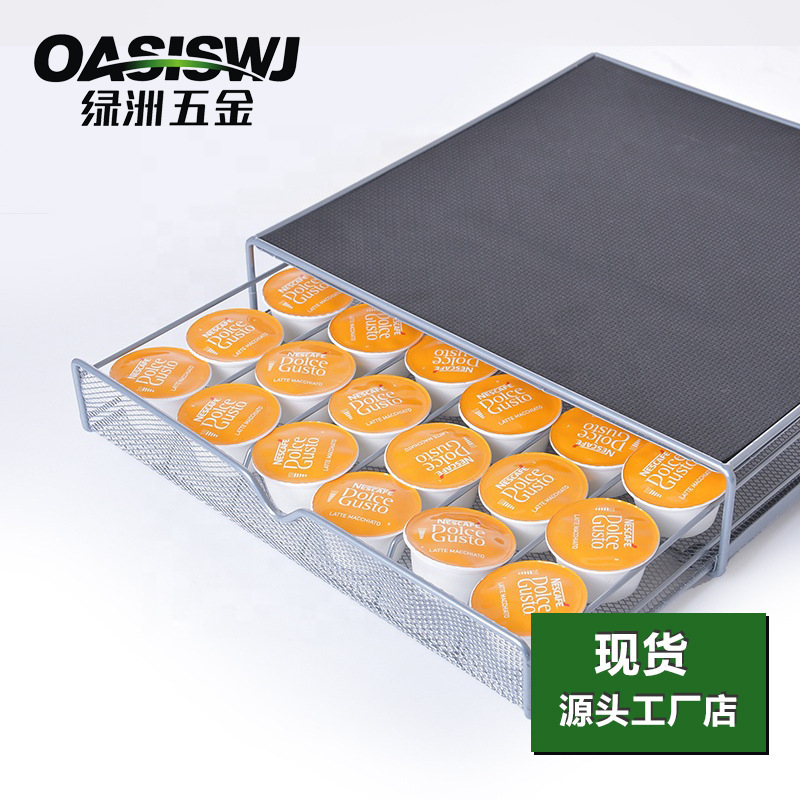 Oasiswj Coffee Machine Base Can Store Coffee Capsules, Holds up to 36 Dolcegusto Capsules, with Shock-Absorbing Design Oasiswj Coffee Machine Base Can Store Coffee Capsules, Holds up to 36 Dolcegusto Capsules, with Shock-Absorbing Design