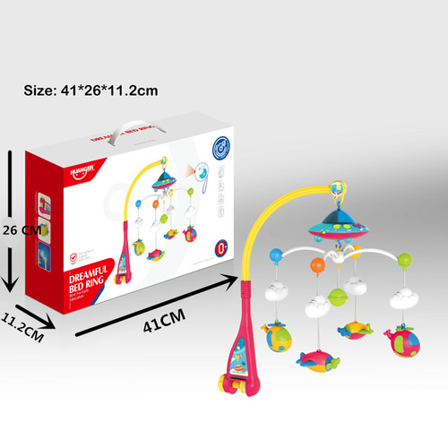 Baby Music Rotating Projector Crib Bell Rattles Baby Projector Crib Toy Amazon Cross-border Toys