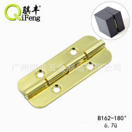 40mm*180度圆角小合页木盒合页 珠宝盒开平合页挂镀