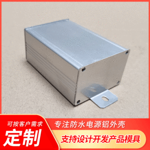 52*34�ӹ��Ͻ��X�Ͳ��⚤led��ˮ�Դ���늳��⚤���Դ�X�⚤