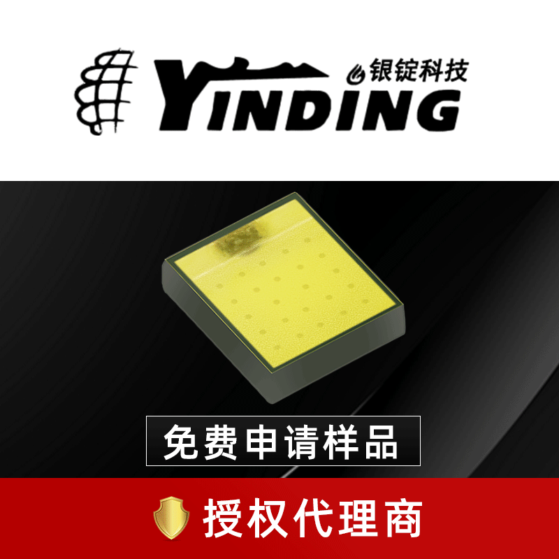 �º����NLW2016AV5�׹����5W��Ƭ������װǰ��� ����LED����