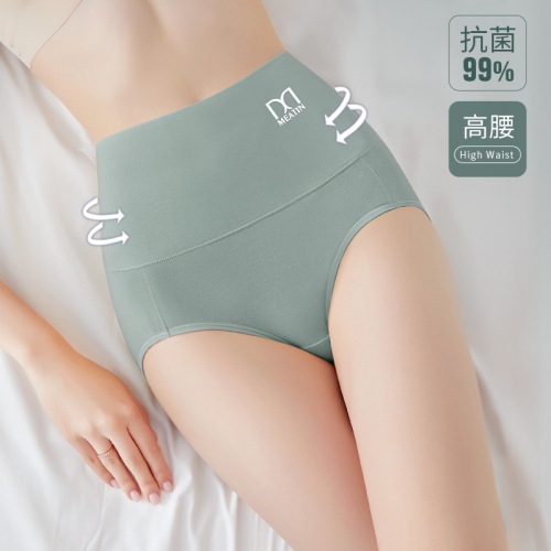 Four Seasons Best Selling Meiya High Waist Pure Cotton Underwear Women's Antibacterial Crotch Lifting Buttocks Tummy Control Briefs Women's Manufacturer Wholesale