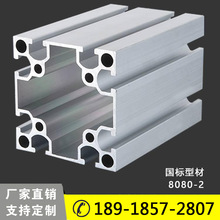 ���I�X�ͲďS�ҹ������I��8080��ˮ���X�Ͳ� ��ˮ��֧���X�Ͳ�