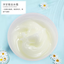 Ժ����ʾ���˪���м��m���ۻ�����������ˮ˪��ӱ���ˮ˪