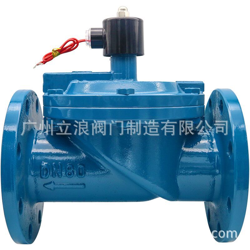 厂价直销优质DF（ZCS  ZCT）铸钢水液电磁阀