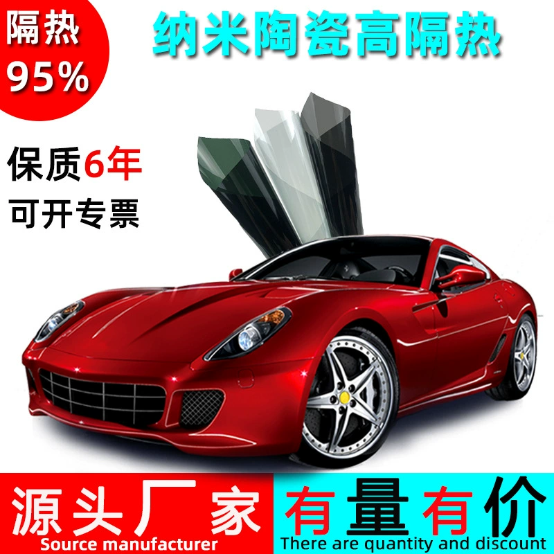 Автомобильная керамическая высокая теплоизоляция Солнечная пленка нано керамическая пленка Взрывозащищенная пленка автомобильная оконная пленка стекло Анти-ультрафиолетовая пленка