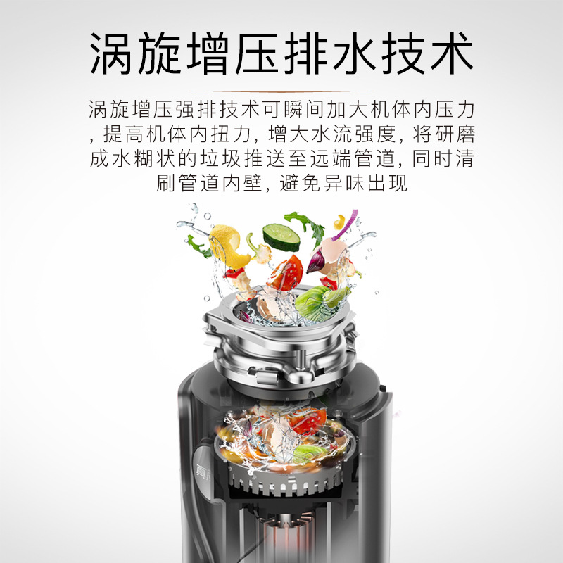 Heshiplatinum кухонная раковина кухонная бытовая Мусорщик кухонные отходы процессор бренд прямых продаж