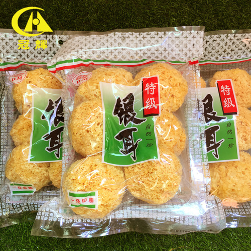 Dried Snow Fungus Bulk Wholesale - White Fungus, Ugly Ear, Glutinous Ear, Snow Ear - Direct Supply from Gutian Origin - 500g