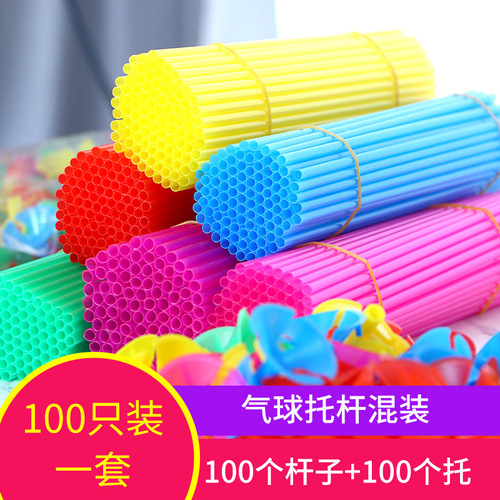 New material 40CM balloon stand room scene decoration opening flower basket balloon cup sticks