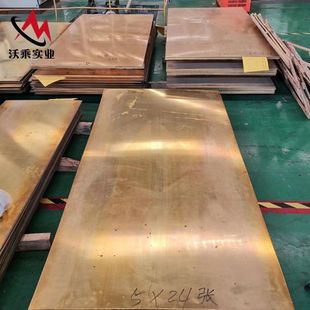 ���F؛��桿C17500��~��/��~��/��~�� �ߌ����ĥ����~