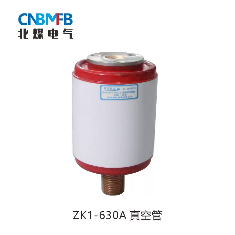 ZKTD-630A型防爆真空断路器真空管品质耐用节能矿用工矿专用高压