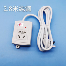 ����늴Št2.8�׌��ÿ��{����һ�w�~����ȫ�T2.8�׼��~���{����